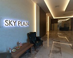Комплекс апартаментов Премиум класса "Sky Plaza" очередь №1